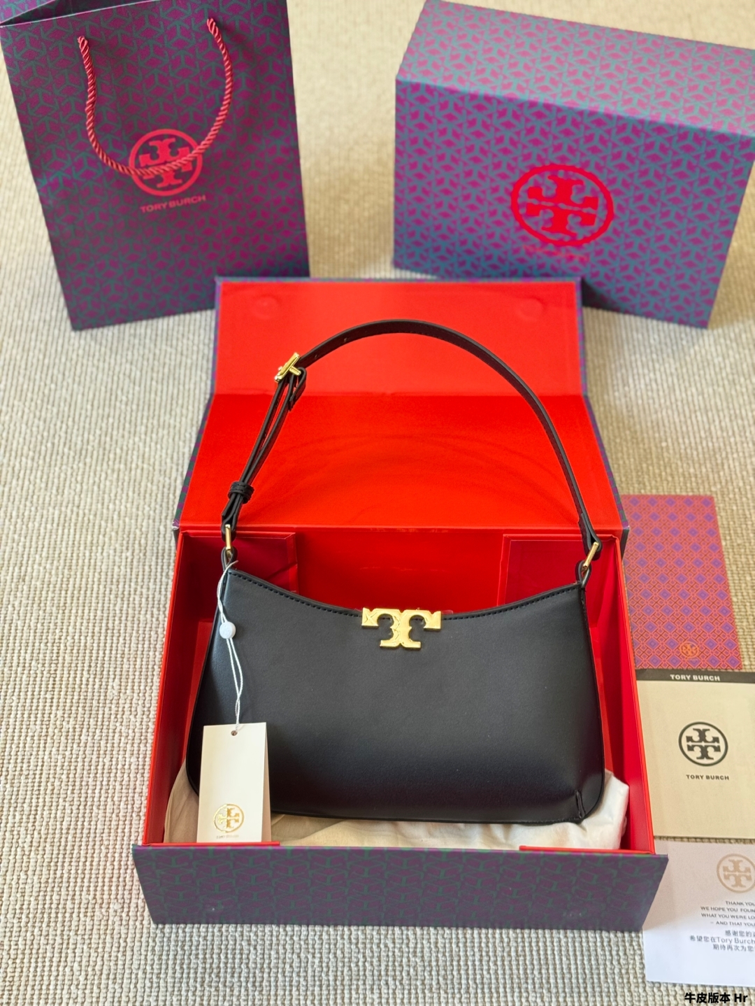 TORY BURCH bags 120